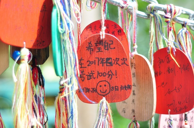 从上班到旅居的过渡路线图 配图