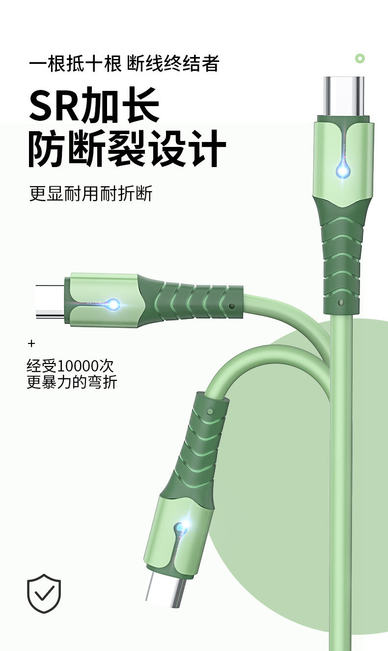 详情页_02