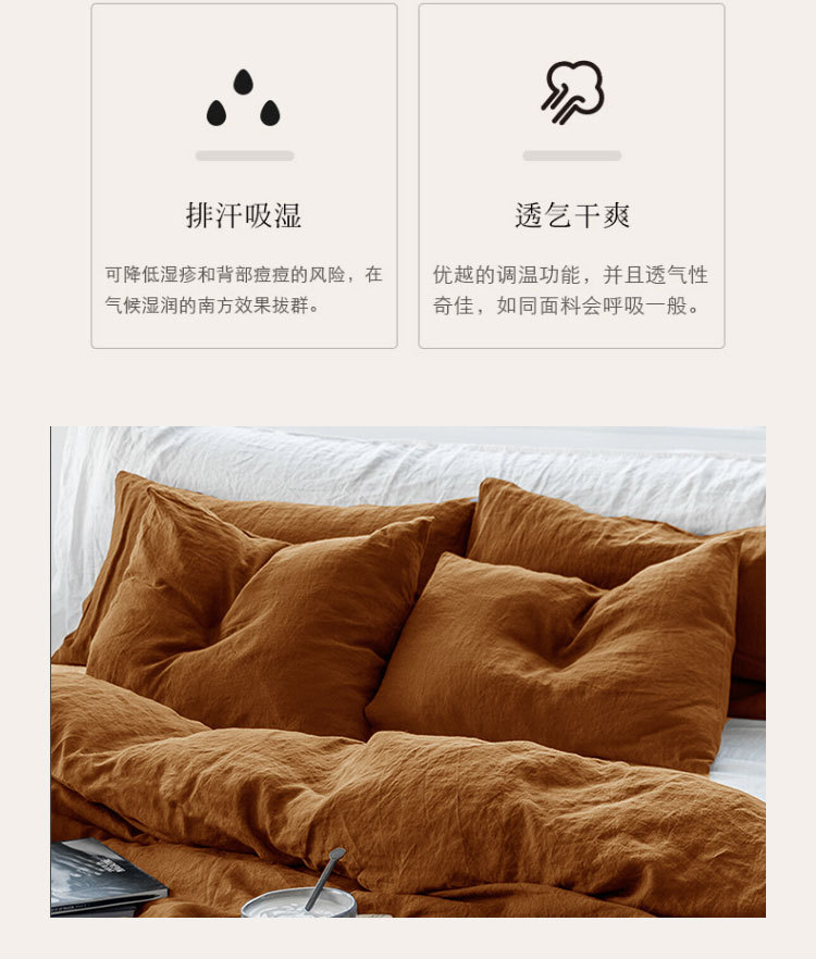 详情 (4).jpg