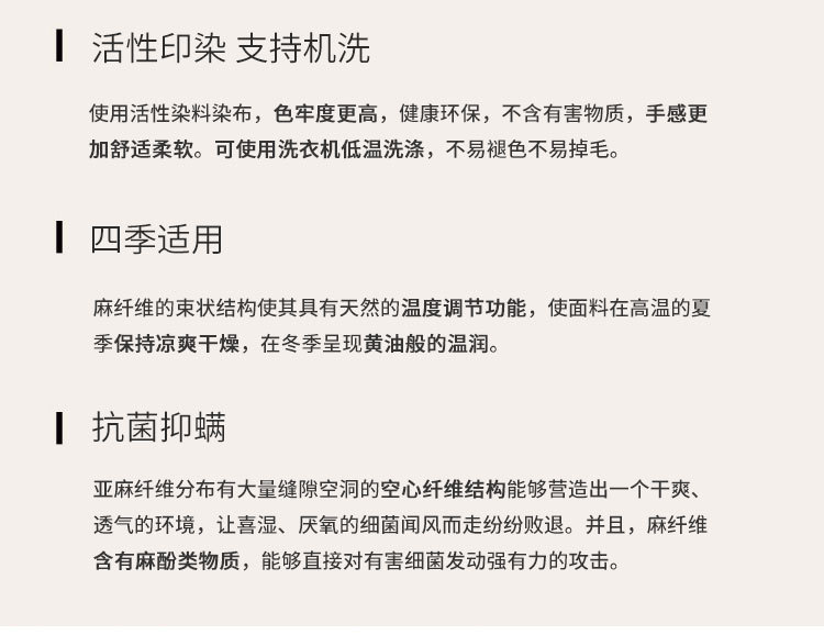 详情 (5).jpg