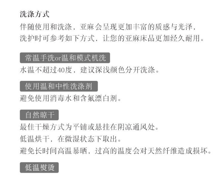 详情 (7).jpg