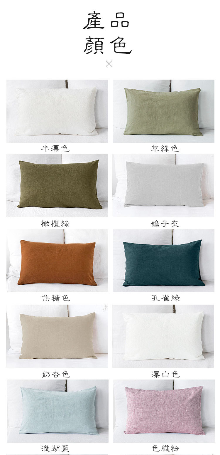 详情 (10).jpg