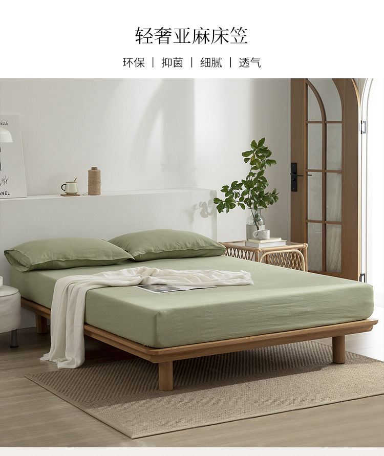 详情 (1).jpg