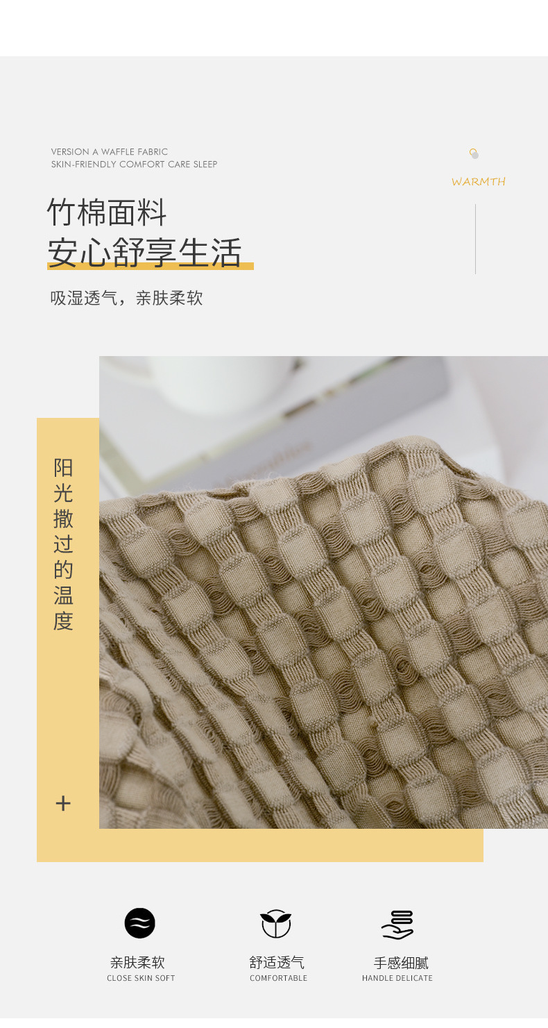 详情1 (6).png