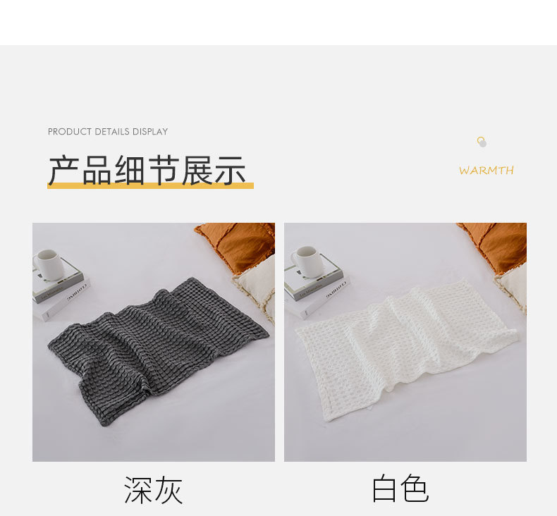 详情2 (2).jpg