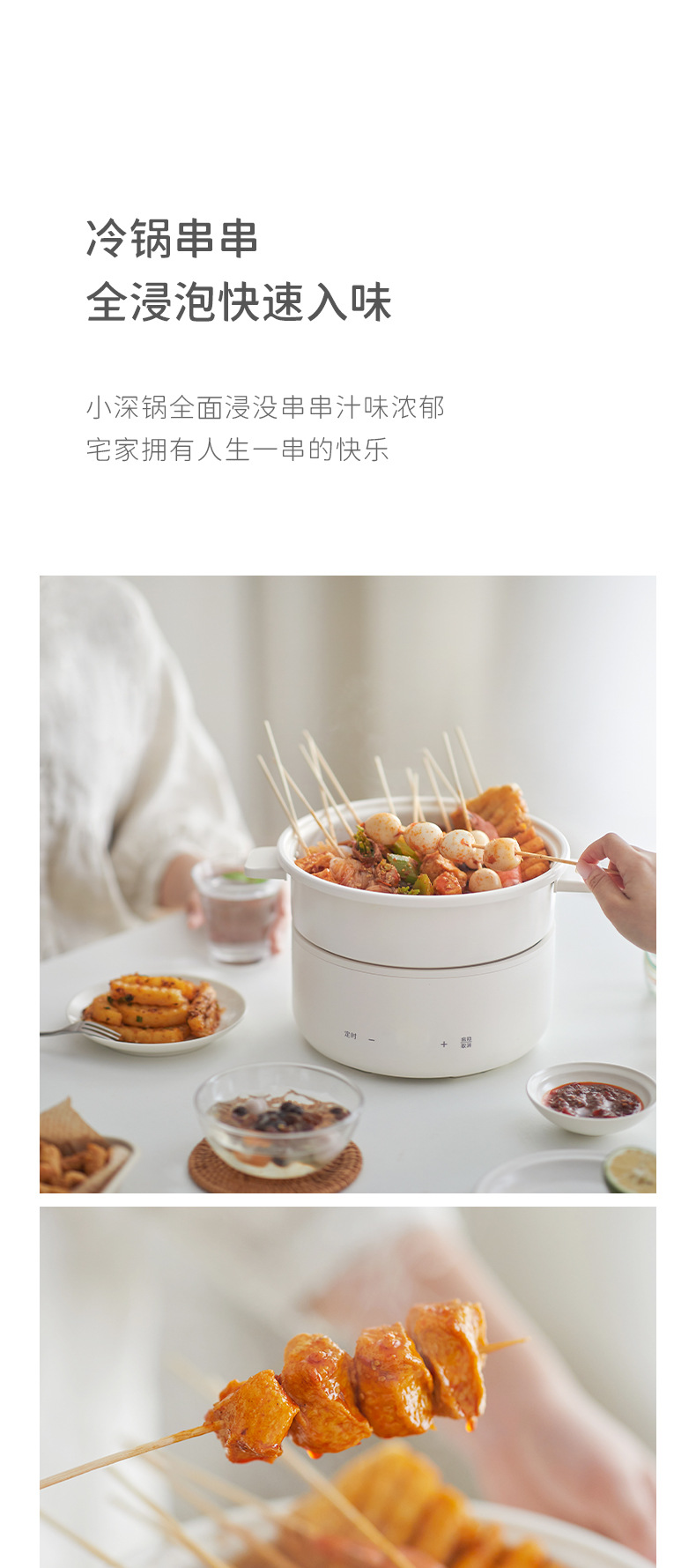 3L分体料理锅1_06.jpg