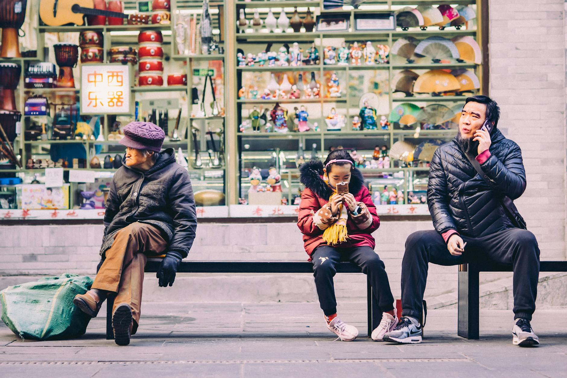 Additional Illustration of LifeOS与传统生活方式：解锁高效人生的终极差异指南