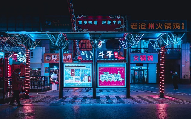 杭州32岁运营,三次会没结论后,用协作系统把沟通成本砍了一半 配图