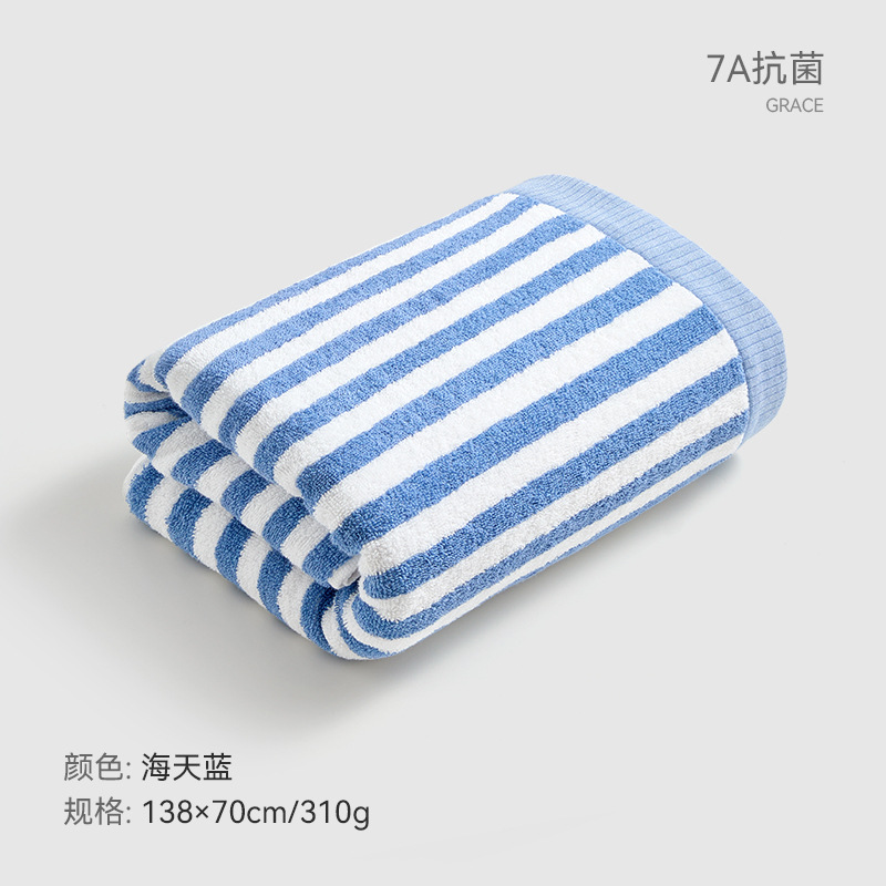 棉浴巾